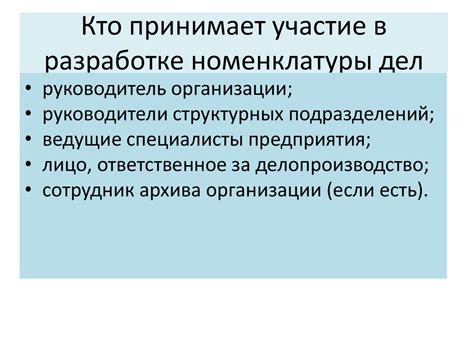 Техники и методы проведения анализа причин