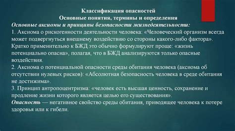 Техники спародировать человека: основные принципы