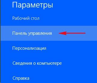 Техники фоновой загрузки для повышения производительности