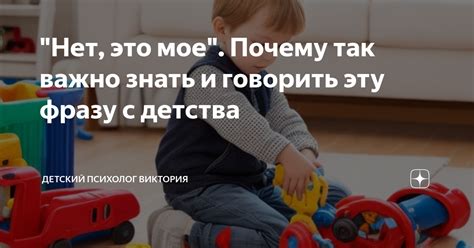 Тешишь мое самолюбие: почему это важно?