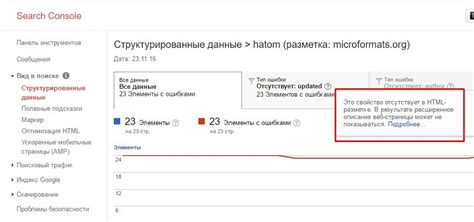 Типичные ошибки при получении номера кинг