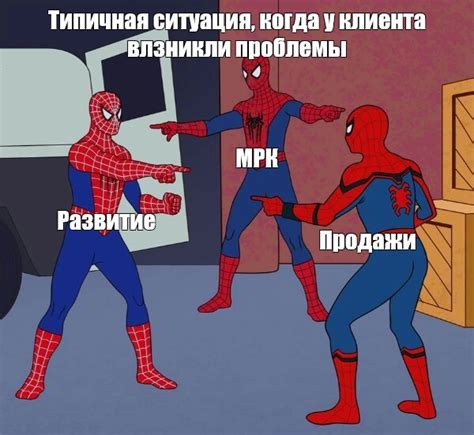 Типичные ситуации, когда используется "У него не все дома"