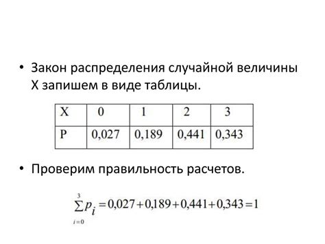 Типы задач на составление выражения