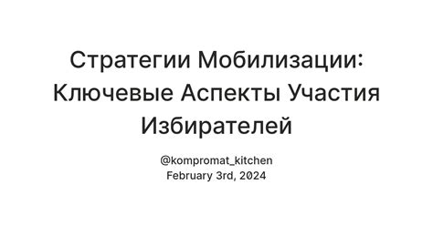 Типы участия в ЖСК: ключевые аспекты выбора