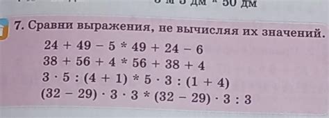 Толкование выражения "не выдворялась"