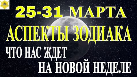 Толкование сна о появлении новой женской жизни