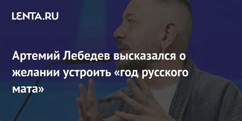 Толкование снов о желании устроить на работу молодую женщину в качестве няни