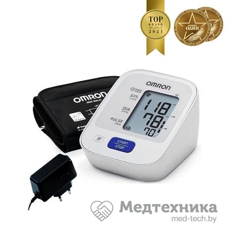 Тонометр Omron M2 Basic