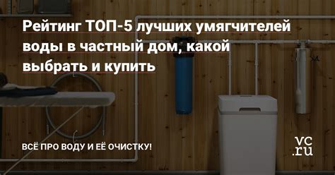 Топ 5 лучших сервелатов: рейтинг и обзор