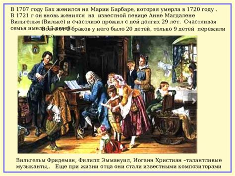 Трактовка снов, связанных с темой ада, в отношении несостоявшихся браков у дам