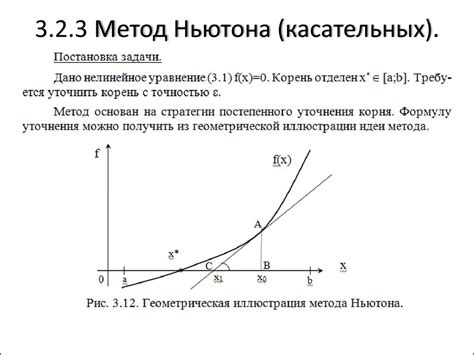 Трансформационный смысл: отец проводит в мир изменений и трансцендентных опытов