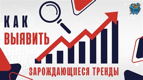 Тренды развития экспортируемой печати на рынке услуг