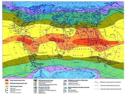 Третий климатический пояс: определение и характеристики