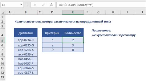 Третье значение "some" как определенное количество