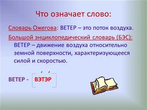 Тюркское Арал: что это означает и какие значения несет?