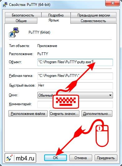 Убедитесь в соединении с сервером