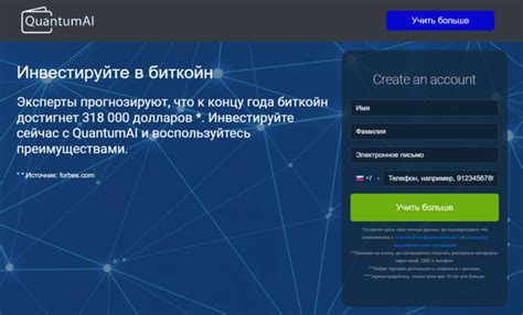 Убунту – надежная источниковая платформа