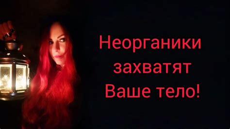 Удивительное прозрение: Что означает образ женщины, увиденной в гробу во время сновидения?