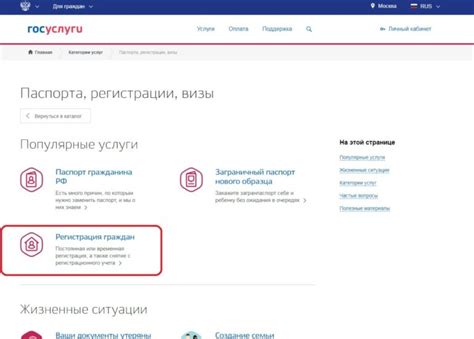 Удобство и быстрота оформления