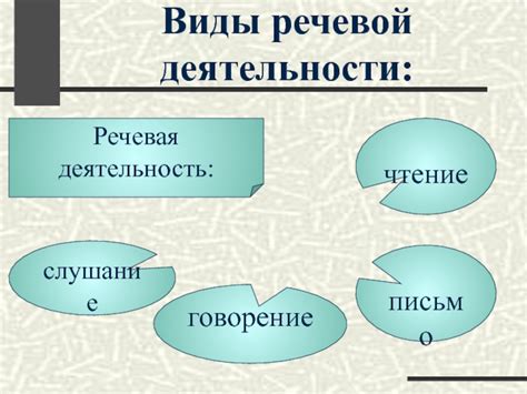 Удовлетворить любопытство - важный фактор успешности