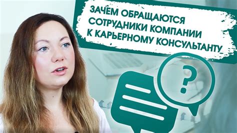 Улучшение рабочих условий и комфорта при долгом использовании