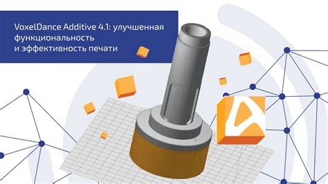 Улучшенная функциональность операционной системы