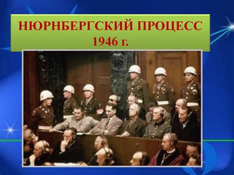 Уникальность каждой победы: причины и смыслы