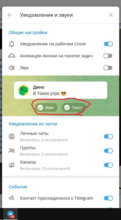 Уникальные видения: что могут рассказать о новом сообщении от ушедших знаменитостей