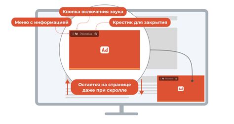 Уникальные характеристики и преимущества