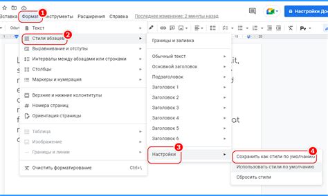 Уникальный случай с вомбатом в Google Docs