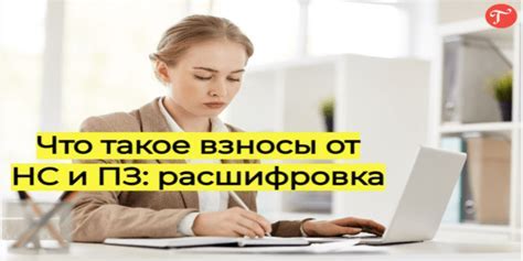 Упаковка: понятие и роль в современном мире