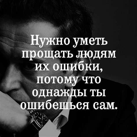 Употребление фразы "перекинуться через голову" в повседневной жизни