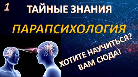 Управление результатом: путь к успеху