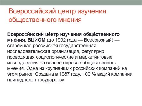 Уровень низкой квалификации: определение и роль в современном обществе