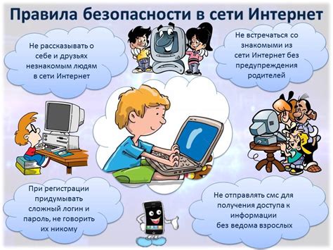 Уровень опасности: кто более безопасен?