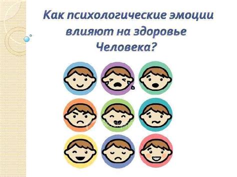 Уронка на теле дамы: какой сон поджог эмоции и вызвал тревогу?