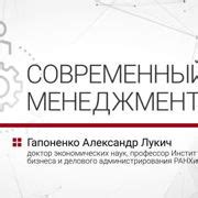 Усиление сил: коллективный потенциал работает лучше