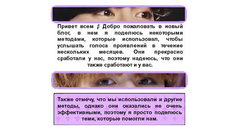 Услышьте голоса снов: расшифруйте значения различных сценариев семейных раздоров