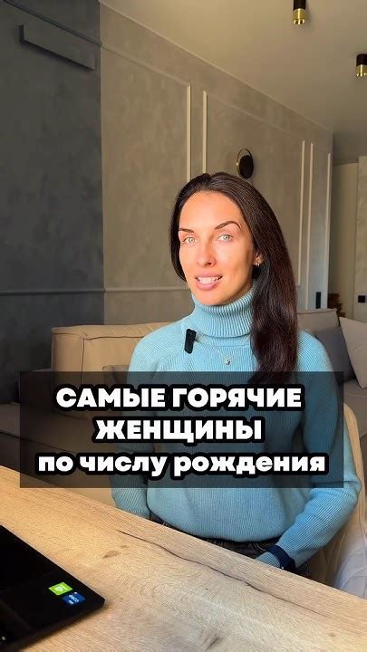 Установите и следуйте своим целям