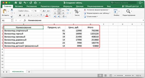 Установите необходимые кодеки для Excel