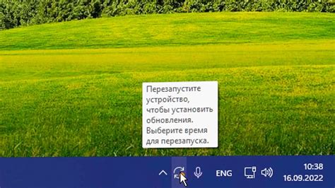 Установите обновления Windows и перезапустите компьютер