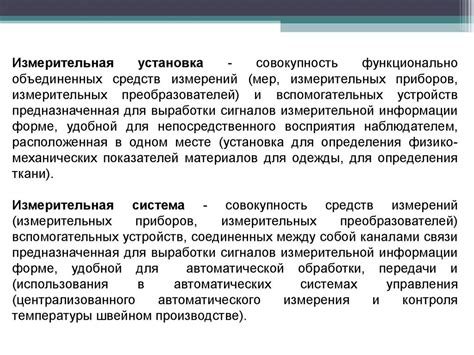 Устройства автоматической обработки данных