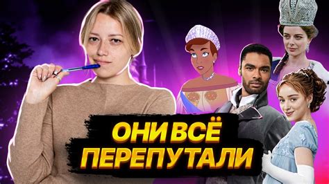 Учение на ошибках: избегание повторения исторических ошибок