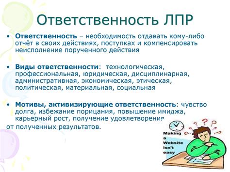 Факторы, влияющие на значение сна о появлении жизни, где ребенок оказывается мертвым, во сне, для женщины, которая пока не вступила в брак.