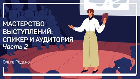 Факторы, влияющие на перемену судьбы