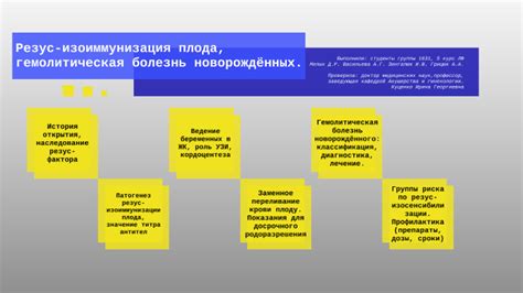 Факторы, способствующие развитию беспричинной тревоги