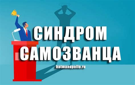 Факты и домыслы: насколько реальны сны о фарше с насекомыми от супруги?