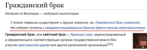 Феномен "Сторона видна под углом": его суть и значение