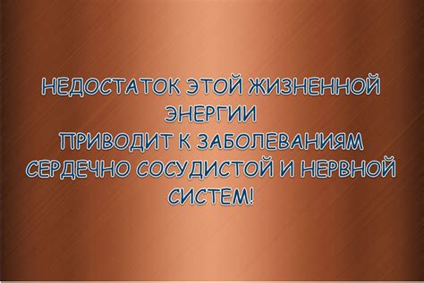 Физические последствия отказа: проблемы с сном, аппетитом и сердечно-сосудистыми системами