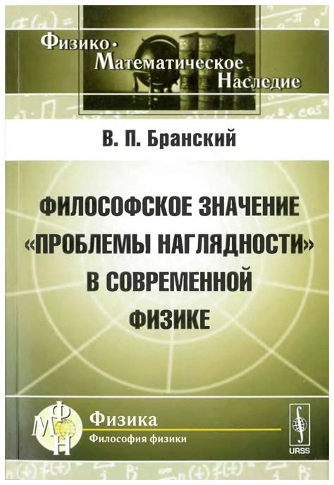 Философское значение фразы "Это дело каждого"